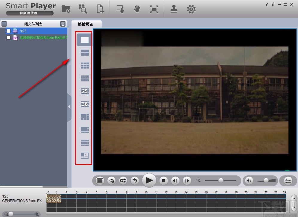 Smart Player(大华播放器)
