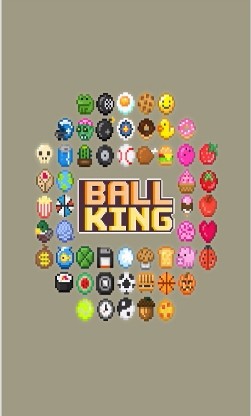 Ball King(3)
