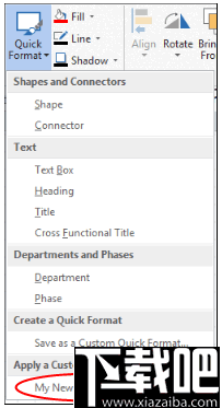 MiniTAB Workspace(流程图制作工具)