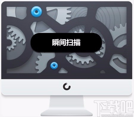 比特数据恢复软件