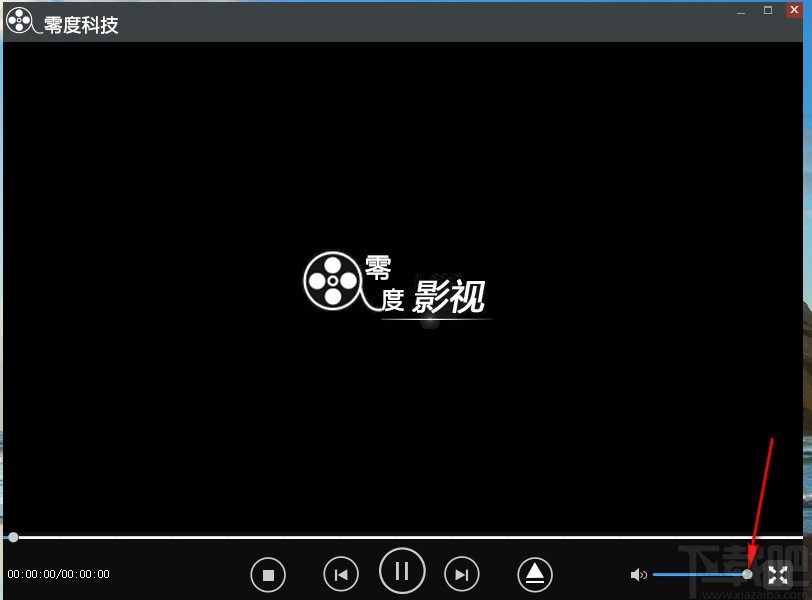 零度播放器(视频播放)