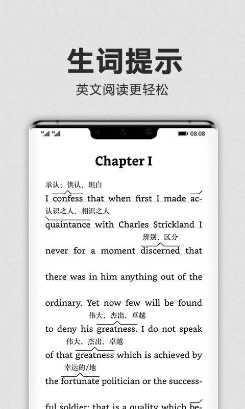 Kindle阅读(2)