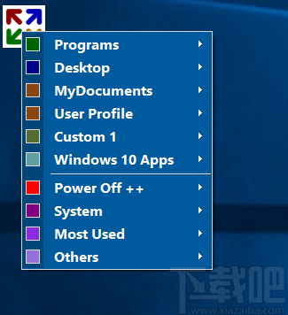 Start Everywhere(开始菜单编辑工具)