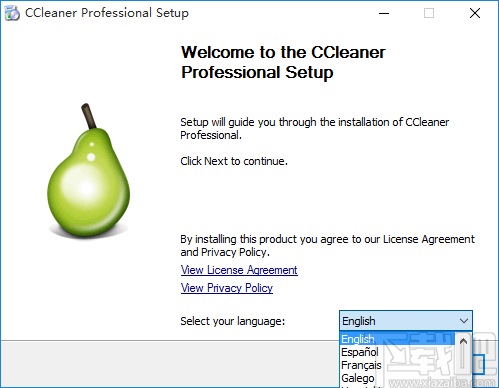 CCleaner(系统优化工具)