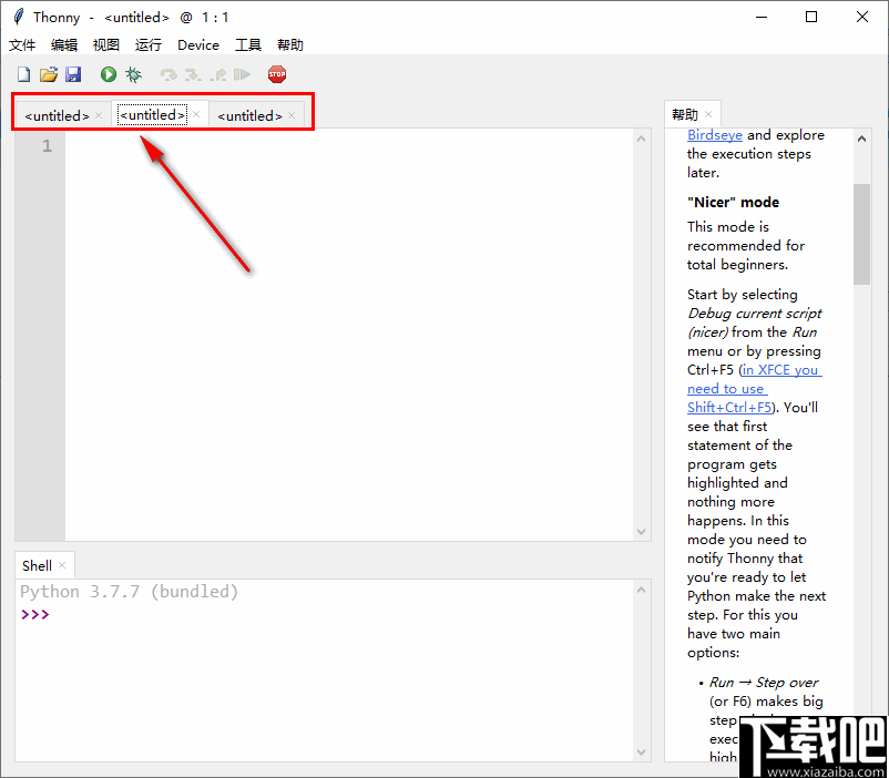 Thonny(Python编辑器)
