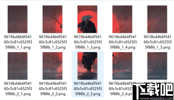 洋芋田图像工具箱
