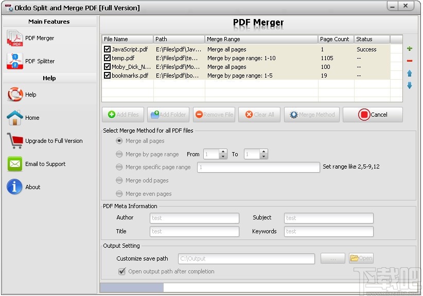 Okdo Split and Merge PDF(PDF拆分合并工具)
