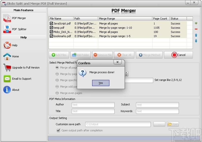Okdo Split and Merge PDF(PDF拆分合并工具)