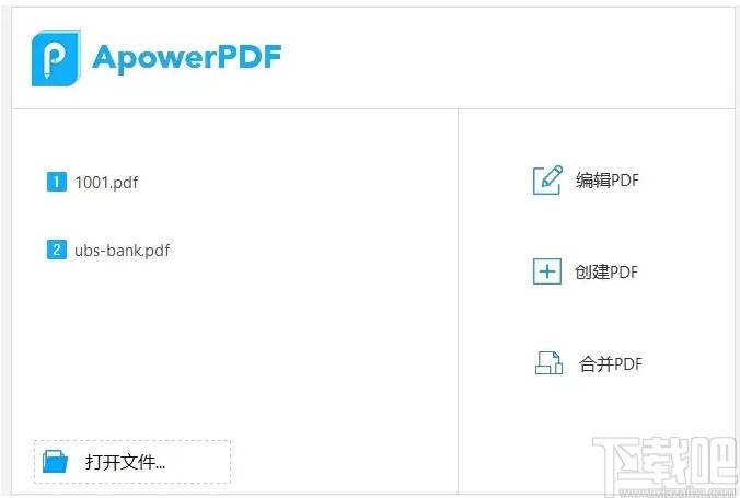 ApowerPDF(pdf阅读编辑软件)