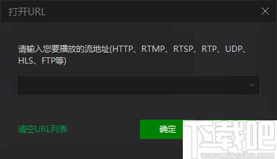 爱奇艺万能联播