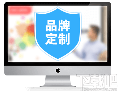 云屋直播客户端