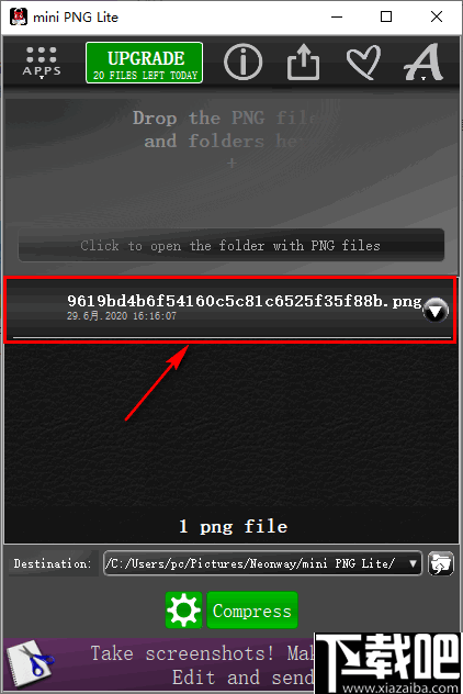mini PNG Lite(PNG压缩软件)