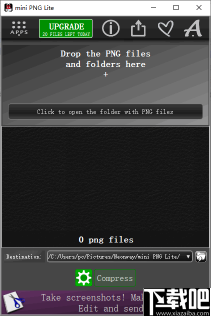 mini PNG Lite(PNG压缩软件)