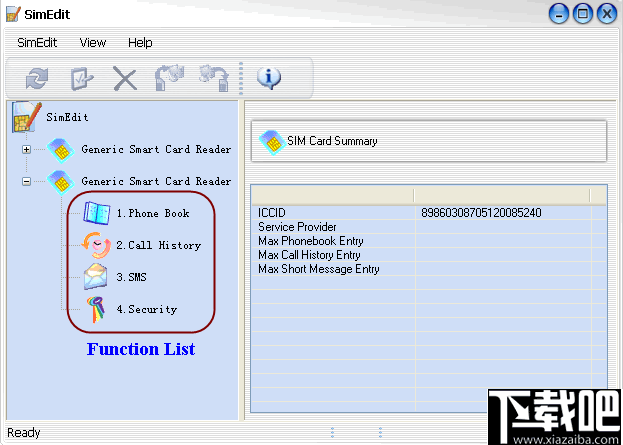 SimEdit(Sim卡编辑工具)
