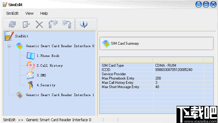 SimEdit(Sim卡编辑工具)