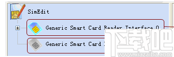 SimEdit(Sim卡编辑工具)