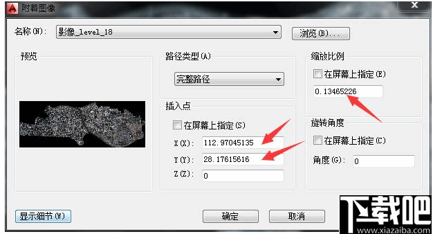 迈高图(地图数据下载器)
