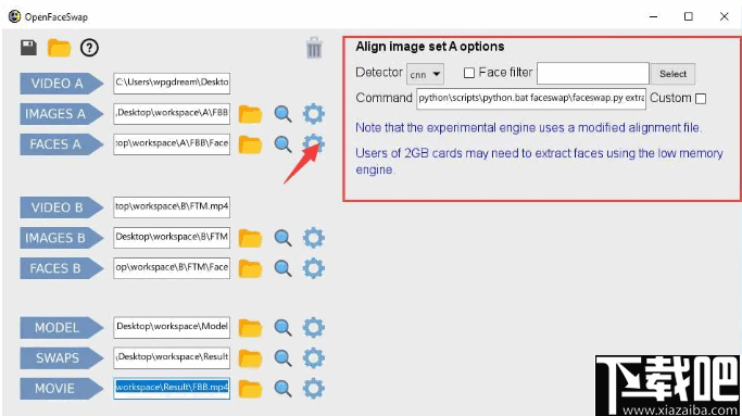 Openfaceswap(视频换脸软件)