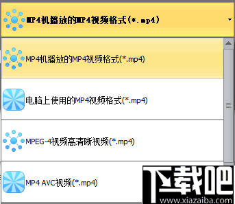 新星F4V视频格式转换器