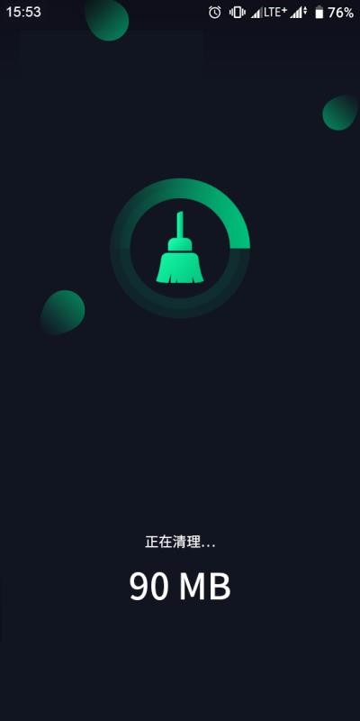 玄冥手机大师(1)