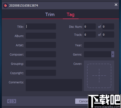 AudFree Audio Capture(音频录制工具)