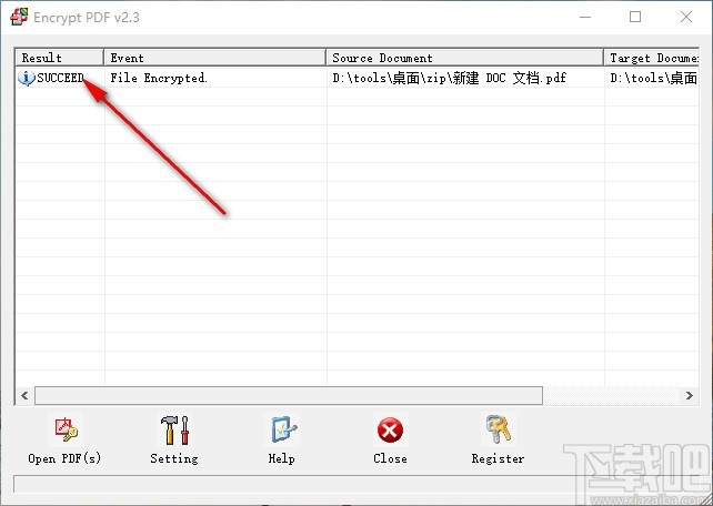 Encrypt PDF(PDF加密软件)