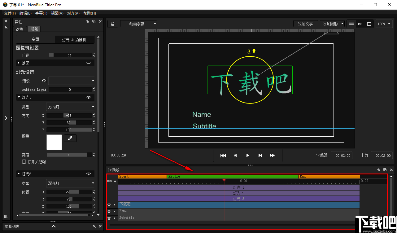 NewBlueFX Titler Ultimate(视频标题编辑器)