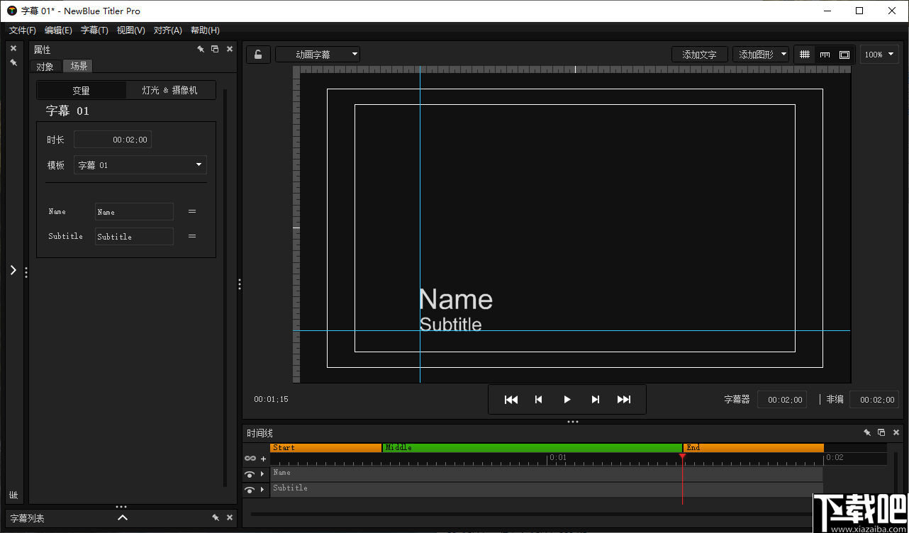 NewBlueFX Titler Ultimate(视频标题编辑器)