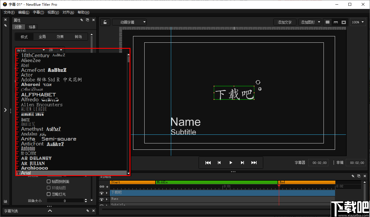 NewBlueFX Titler Ultimate(视频标题编辑器)