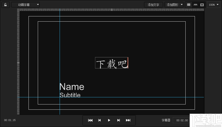 NewBlueFX Titler Ultimate(视频标题编辑器)