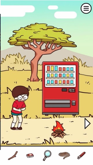 饥肠辘辘的逃出