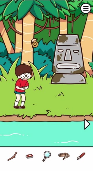 饥肠辘辘的逃出