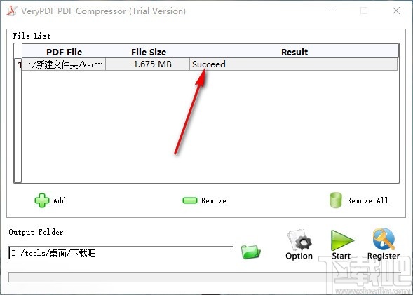 VeryPDF PDF Compressor(PDF压缩软件)