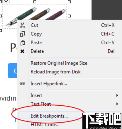 RocketCake(网页编辑器)