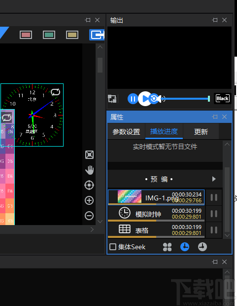 Kommander T0(笔记本播控软件)