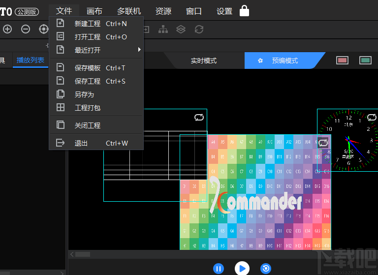 Kommander T0(笔记本播控软件)