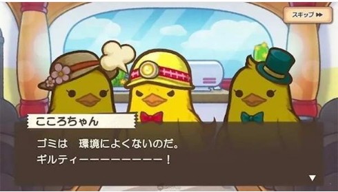 小鸡社长的城市建造