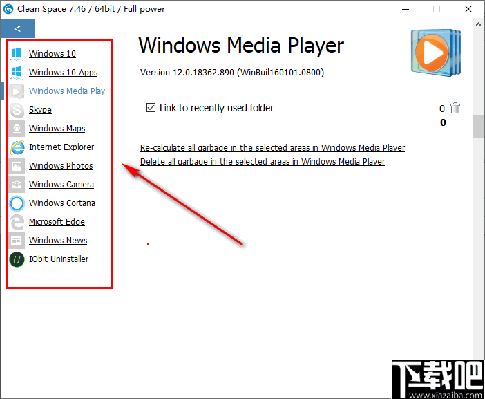 Cyrobo Clean Space Pro(浏览器垃圾缓存清理工具)