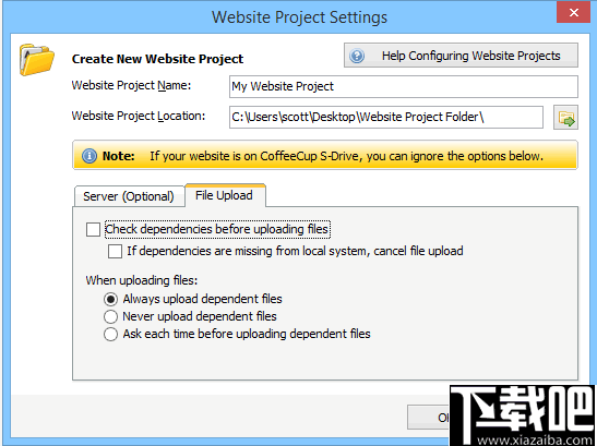 Responsive Site Designer(网站设计软件)