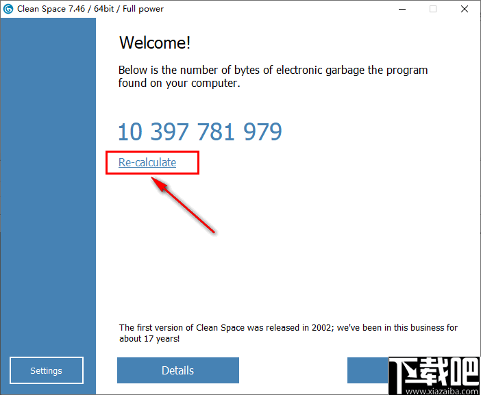 Cyrobo Clean Space Pro(浏览器垃圾缓存清理工具)