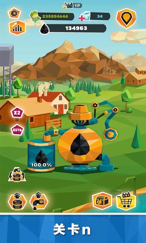 练油厂模拟器(3)