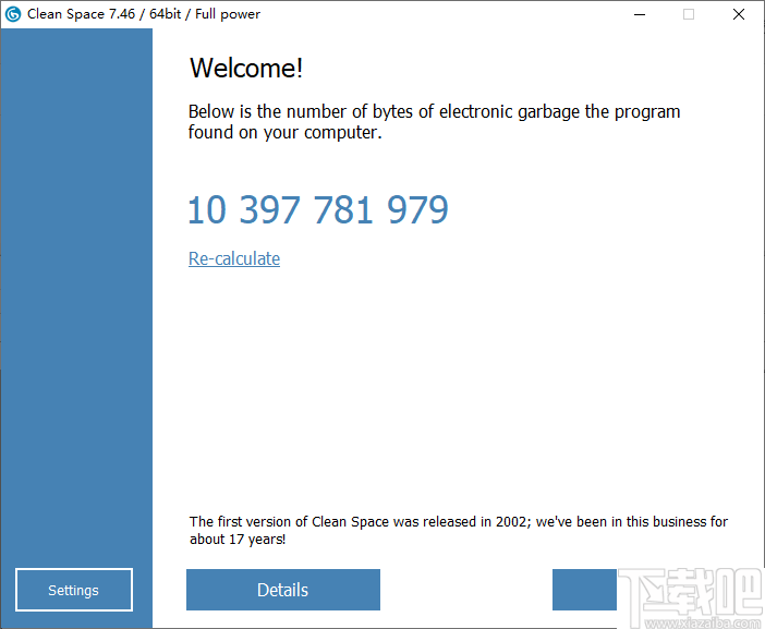 Cyrobo Clean Space Pro(浏览器垃圾缓存清理工具)