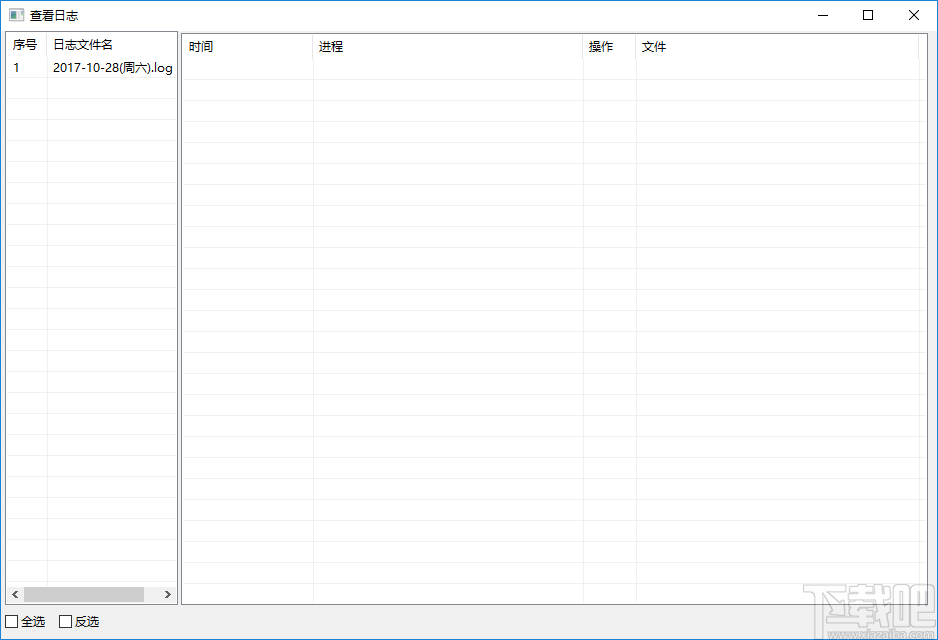 旗云智盾防护专家