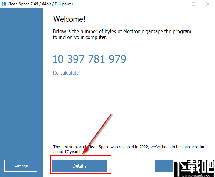 Cyrobo Clean Space Pro(浏览器垃圾缓存清理工具)