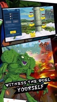 七龙珠之粉碎(2)