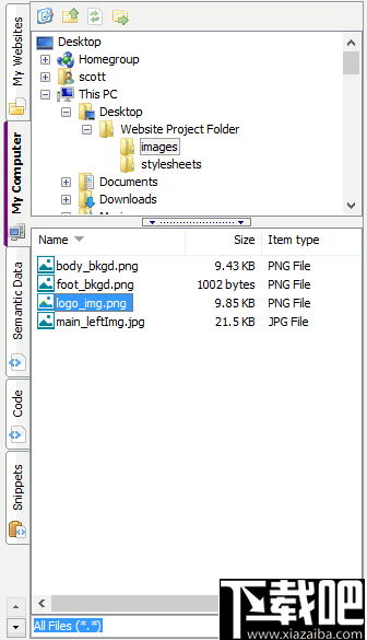 Responsive Site Designer(网站设计软件)