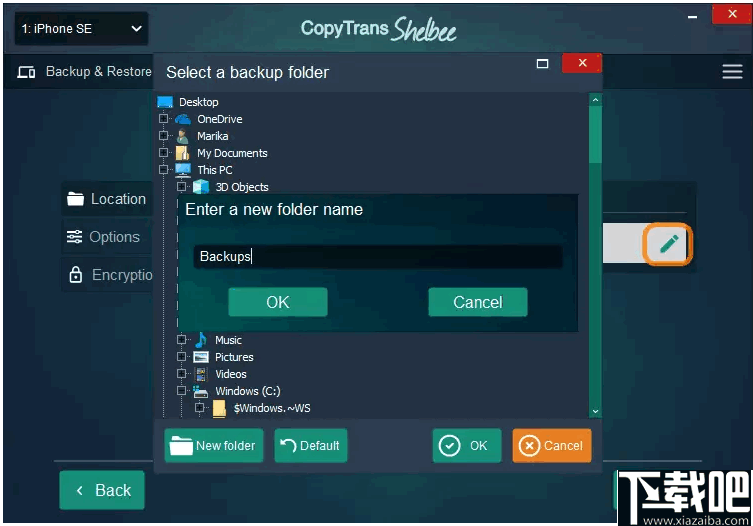 CopyTrans Shelbee(ios数据备份还原工具)