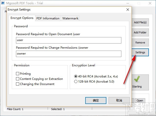 Mgosoft PDF Tools(PDF工具箱)