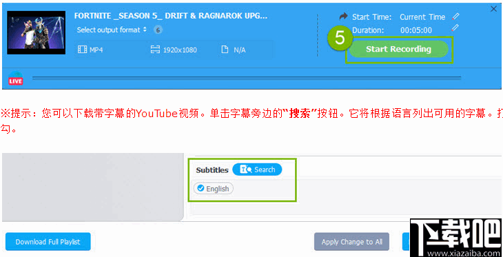 WinX VideoProc(多功能视频下载转换工具)