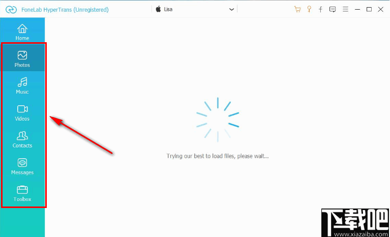 FoneLab HyperTrans(数据互传工具)